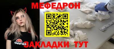 кокаин колумбия Балашиха
