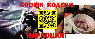 кокаин колумбия Балашиха