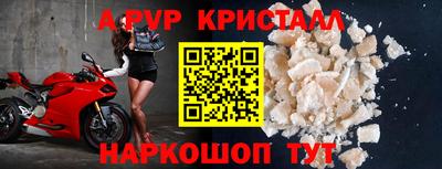кокаин колумбия Балашиха