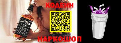 трава Балаково