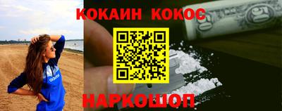 трава Балахна