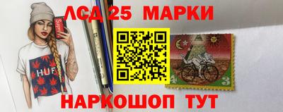 кокаин колумбия Балашиха