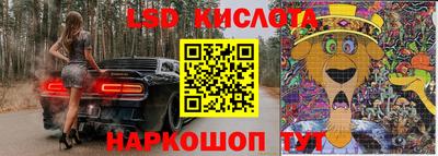 кокаин колумбия Балашиха