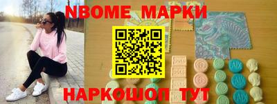 трава Балахна