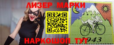 трава Балаково