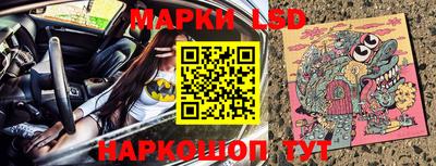 кокаин колумбия Балашиха