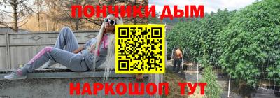 кокаин колумбия Балашиха