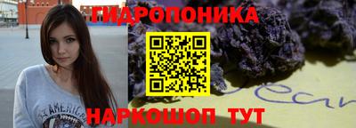 кокаин колумбия Балашиха
