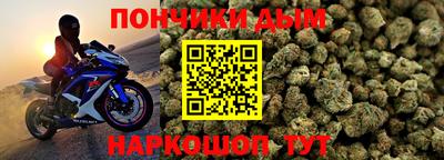 трава Балахна