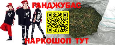 трава Балаково