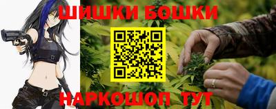трава Балахна