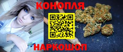 трава Балаково