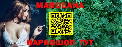 трава Балахна