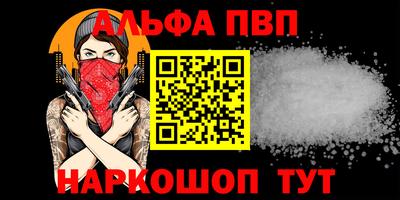 гашиш Первоуральск