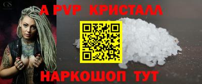кокаин колумбия Балашиха