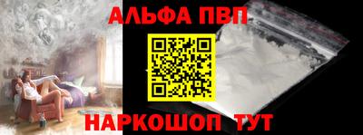 кокаин колумбия Балашиха
