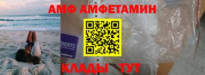кокаин колумбия Балашиха