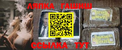кокаин колумбия Балашиха