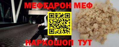 кокаин колумбия Балашиха