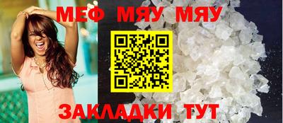 кокаин колумбия Балашиха